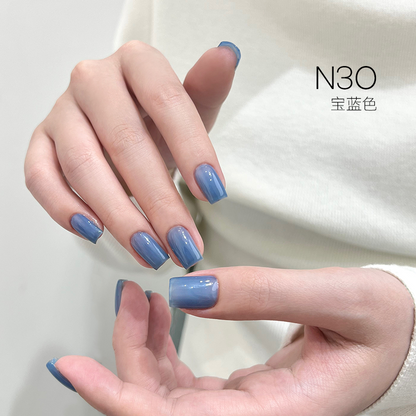 [HEMA Free] Moding South of France Dreamscape Gel 1-48 Colors