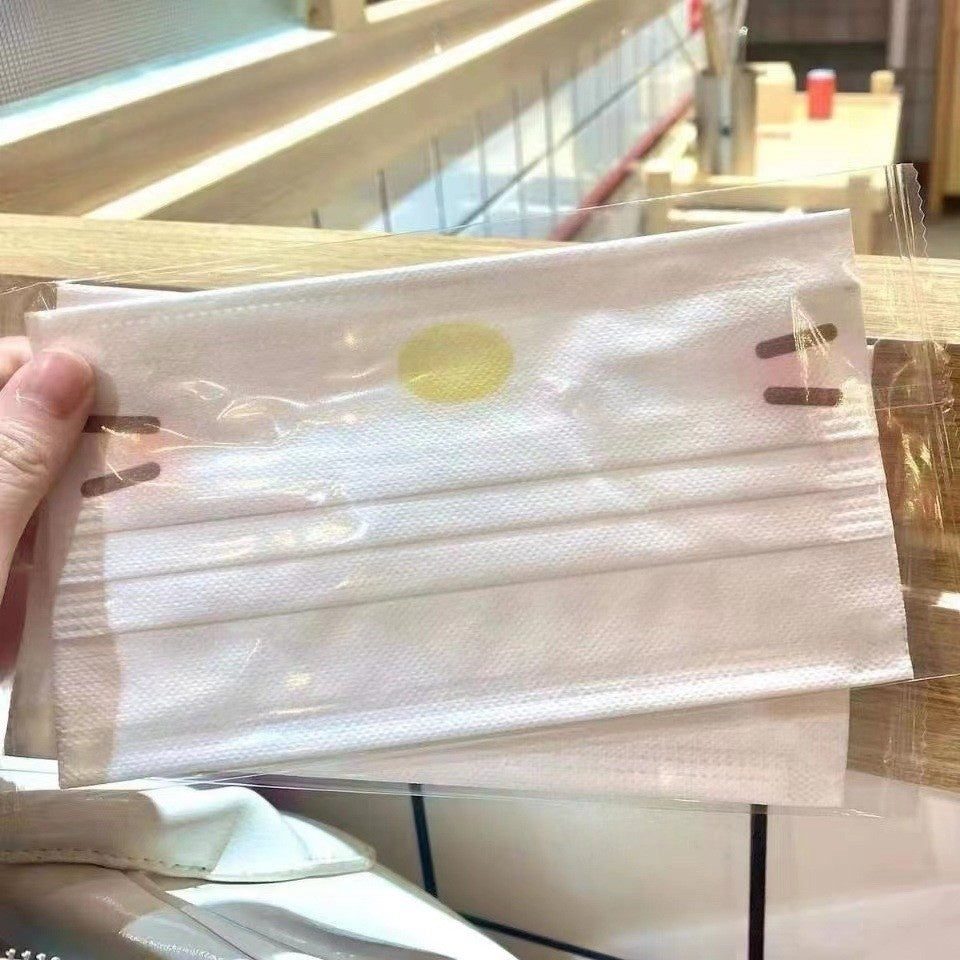 Disposable Individual Packaging Face Mask Blush Cat 50pcs