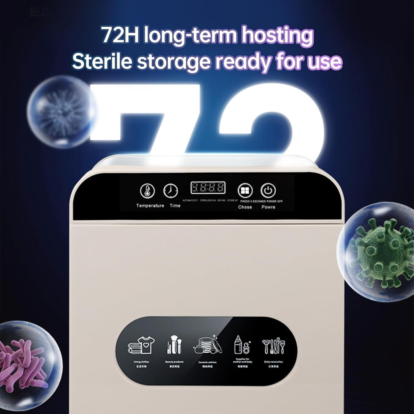 4-in-1 Double Tube UV Sterilizer & Dryer for Beauty Tool