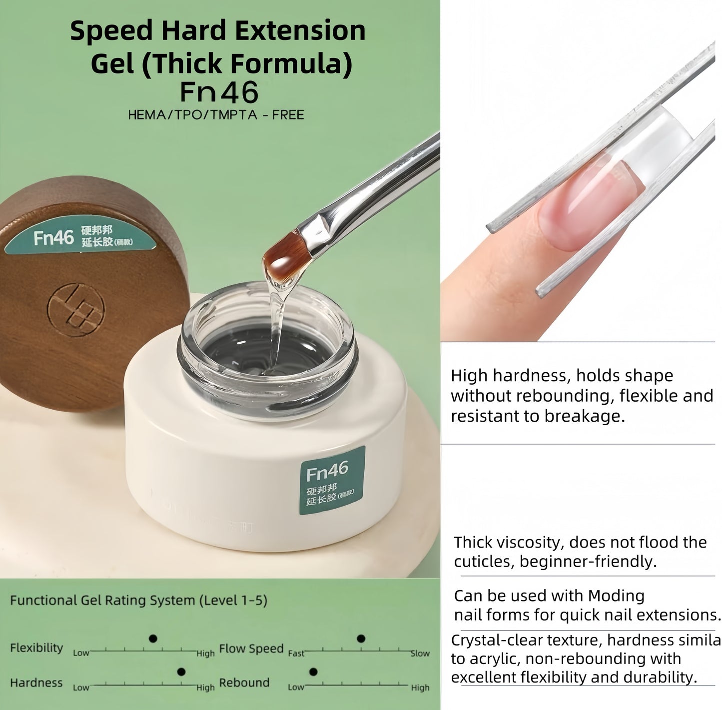 [HEMA FREE] Moding Fn46 Speed Hard Extension Gel (Thick Formula)