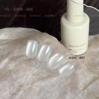 suuseegel Natural Nude Series Cat Eye Gel