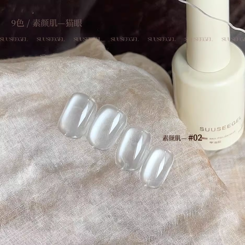 suuseegel Natural Nude Series Cat Eye Gel