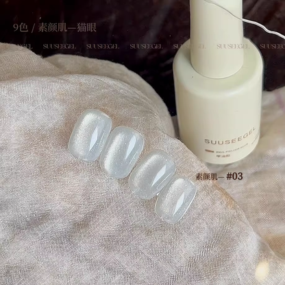 suuseegel Natural Nude Series Cat Eye Gel