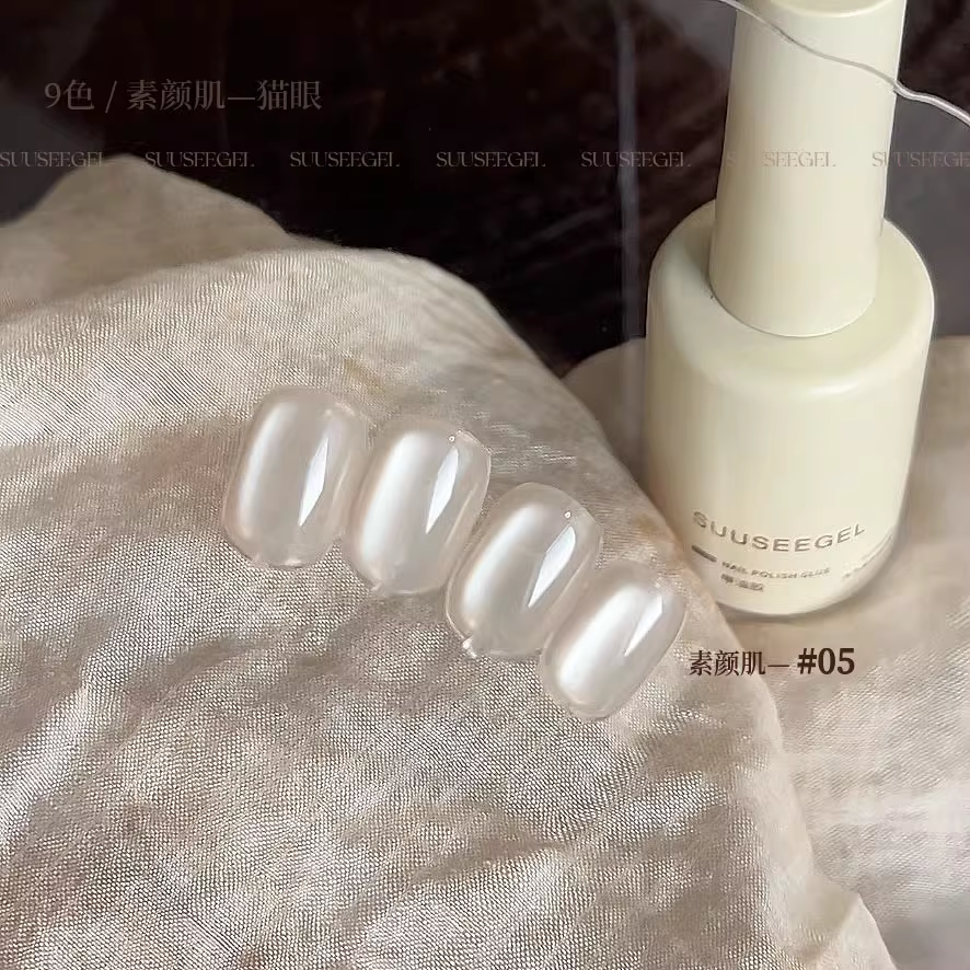 suuseegel Natural Nude Series Cat Eye Gel