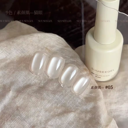 suuseegel Natural Nude Series Cat Eye Gel