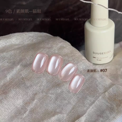 suuseegel Natural Nude Series Cat Eye Gel
