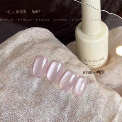 suuseegel Natural Nude Series Cat Eye Gel