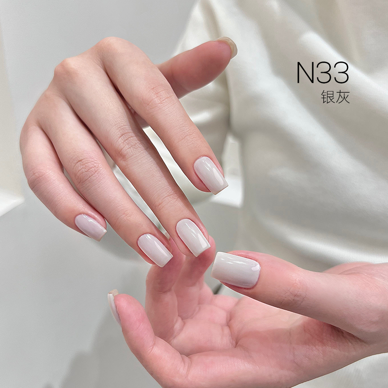 [HEMA Free] Moding South of France Dreamscape Gel 1-48 Colors