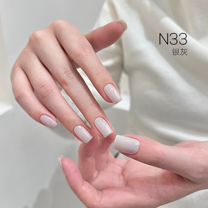 [HEMA Free] Moding South of France Dreamscape Gel 1-48 Colors