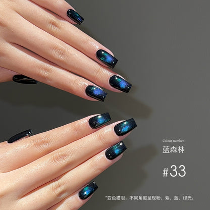 Moding“无”系列彩色凝胶1-100