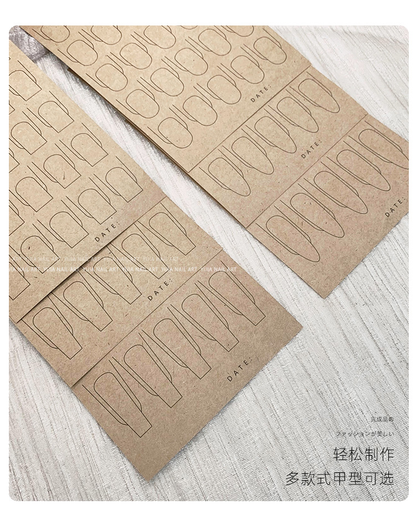 Double-Sided Nail Shape Practice Card Set -7pcs