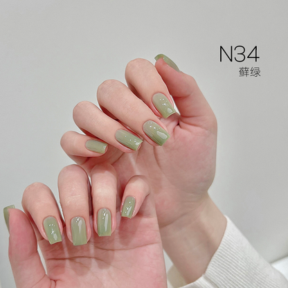 [HEMA Free] Moding South of France Dreamscape Gel 1-48 Colors