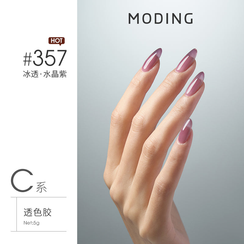 Moding 144 Series Color Gel (No.001-469)