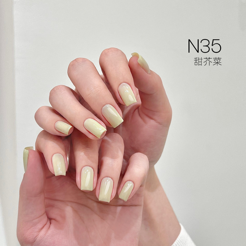 [HEMA Free] Moding South of France Dreamscape Gel 1-48 Colors