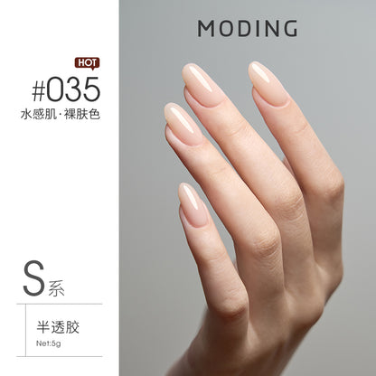 Moding 144 Series Color Gel (No.001-469)
