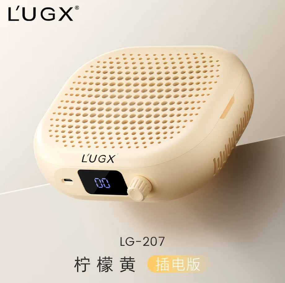 L'UGX Rechargeable Nail Dust Collector