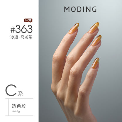 Moding 144 Series Color Gel (No.001-469)