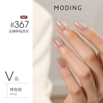 Moding 144 Series Color Gel (No.001-469)