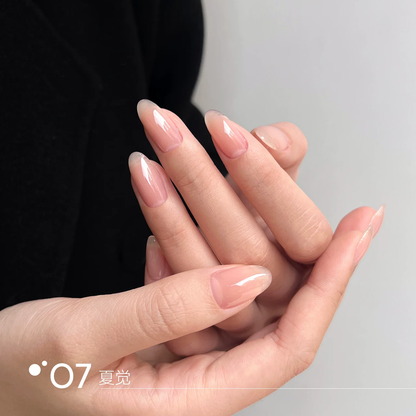 [HEMA Free] Moding 4-in-1 Nude Builder Base Gel