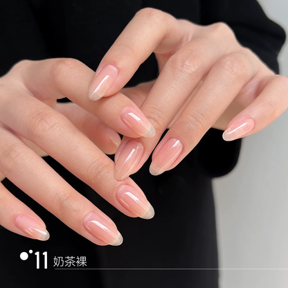 [HEMA Free] Moding 4-in-1 Nude Builder Base Gel