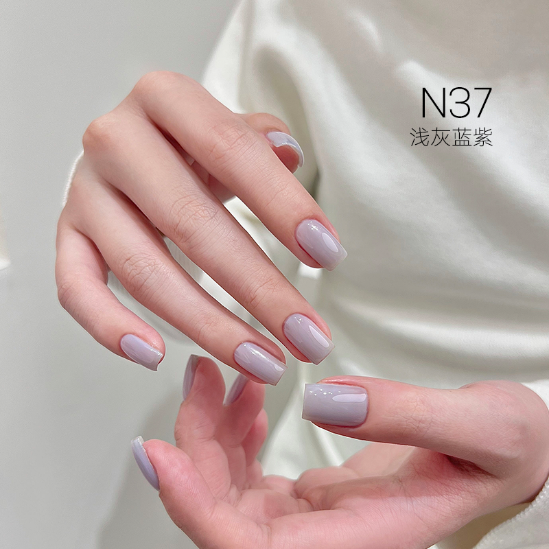 [HEMA Free] Moding South of France Dreamscape Gel 1-48 Colors