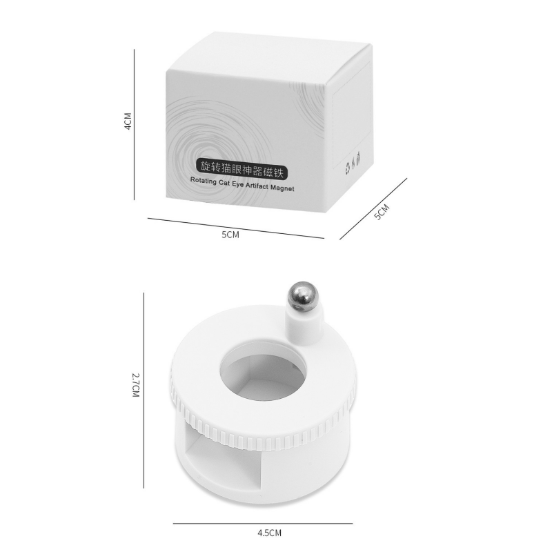 Rotating Cat Eye Magnet Tool