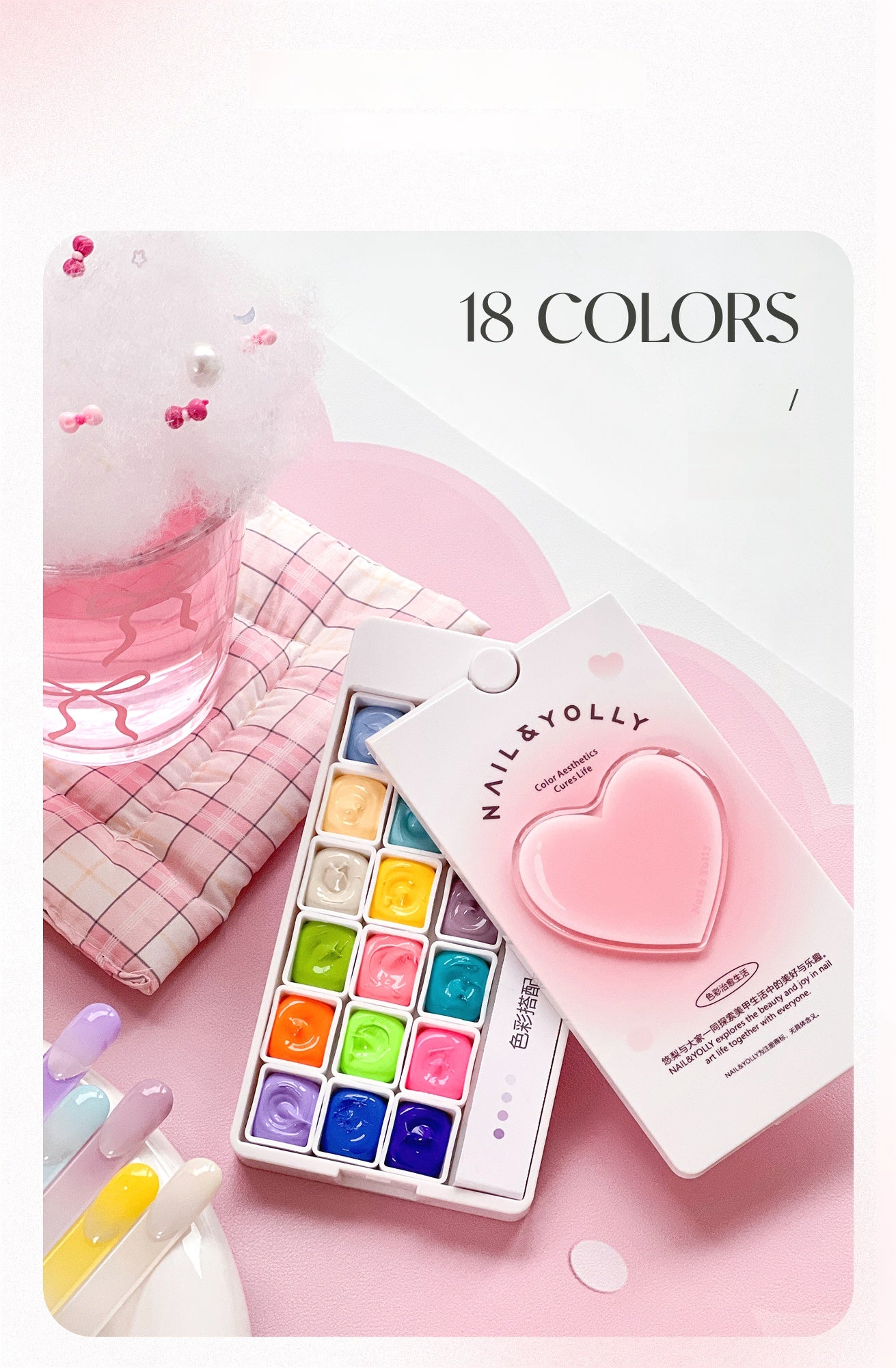 Yolly 3° Drunk Dopamine Series Ombre Painting Gel Palette 18 Colors