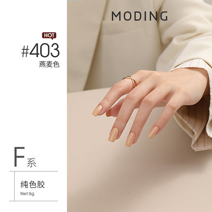Moding 144 Series Color Gel (No.001-469)