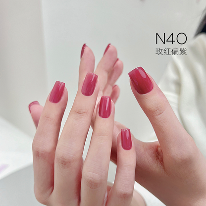 [HEMA Free] Moding South of France Dreamscape Gel 1-48 Colors