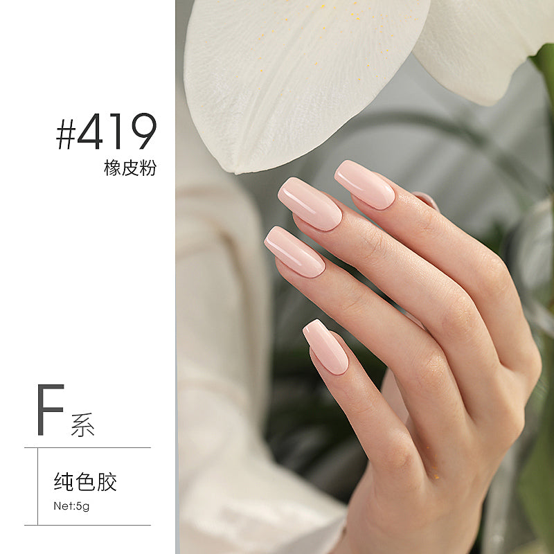 Moding 144 Series Color Gel (No.001-469)