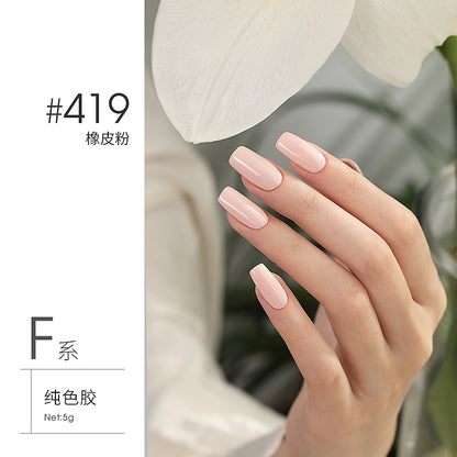 Moding 144 Series Color Gel (No.001-469)