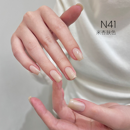 [HEMA Free] Moding South of France Dreamscape Gel 1-48 Colors