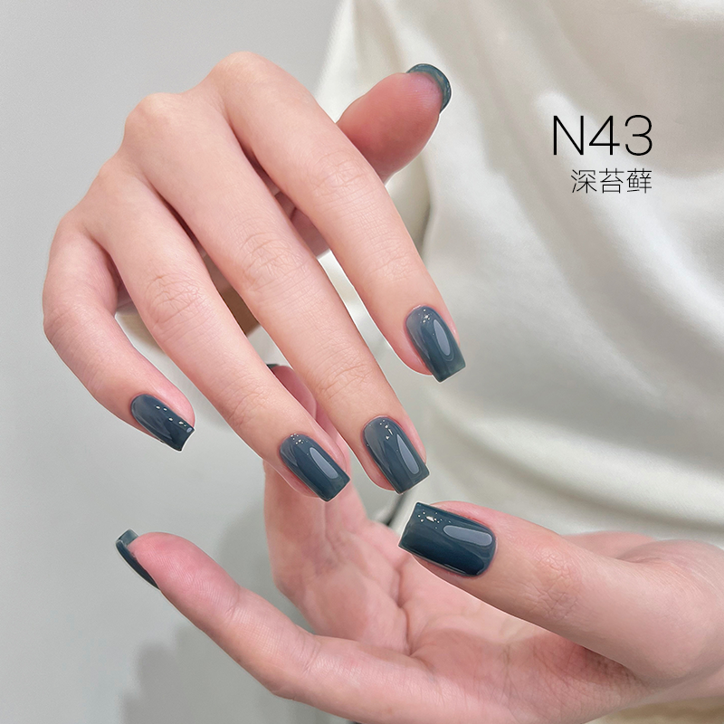 [HEMA Free] Moding South of France Dreamscape Gel 1-48 Colors