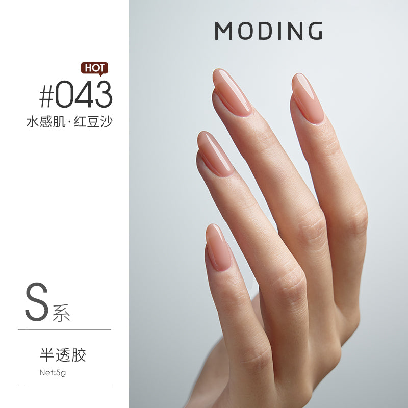 Moding 144 Series Color Gel (No.001-469)