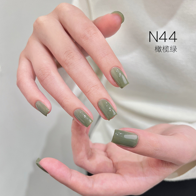 [HEMA Free] Moding South of France Dreamscape Gel 1-48 Colors