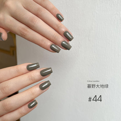 Moding“无”系列彩色凝胶1-100