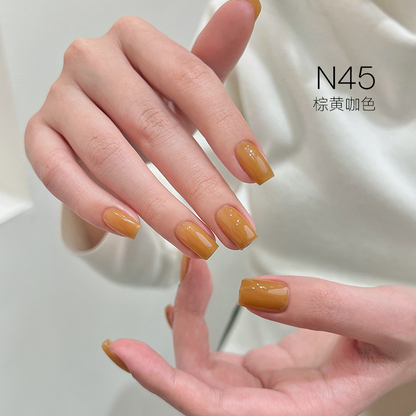 [HEMA Free] Moding South of France Dreamscape Gel 1-48 Colors