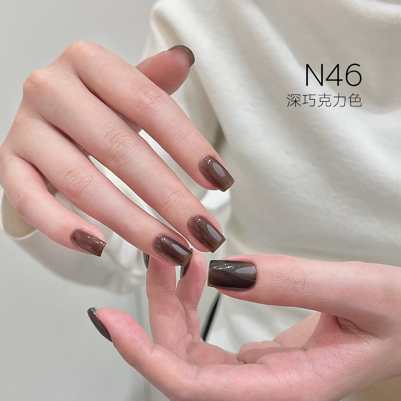 [HEMA Free] Moding South of France Dreamscape Gel 1-48 Colors