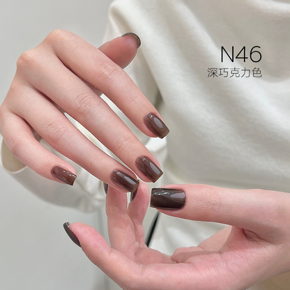 [HEMA Free] Moding South of France Dreamscape Gel 1-48 Colors