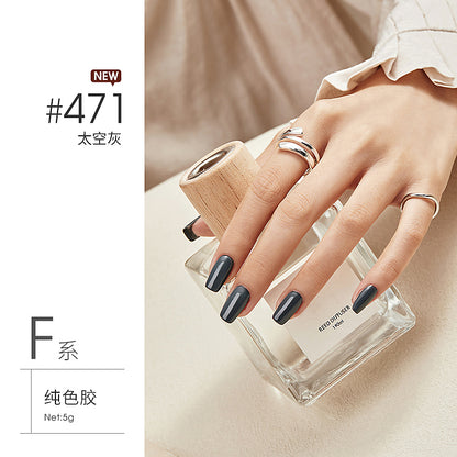 Moding 144 Series Color Gel (No.470-679)