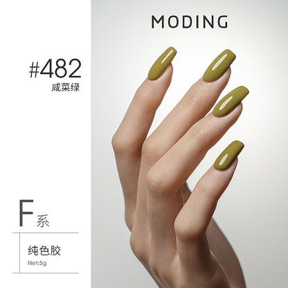 Moding 144 Series Color Gel (No.470-679)