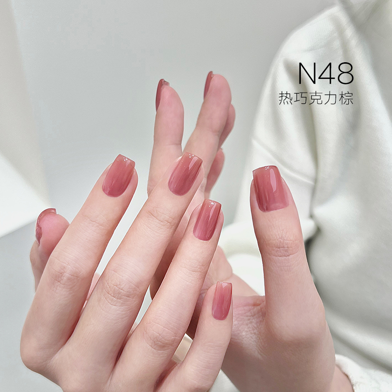 [HEMA Free] Moding South of France Dreamscape Gel 1-48 Colors