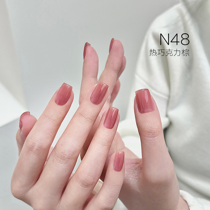 [HEMA Free] Moding South of France Dreamscape Gel 1-48 Colors