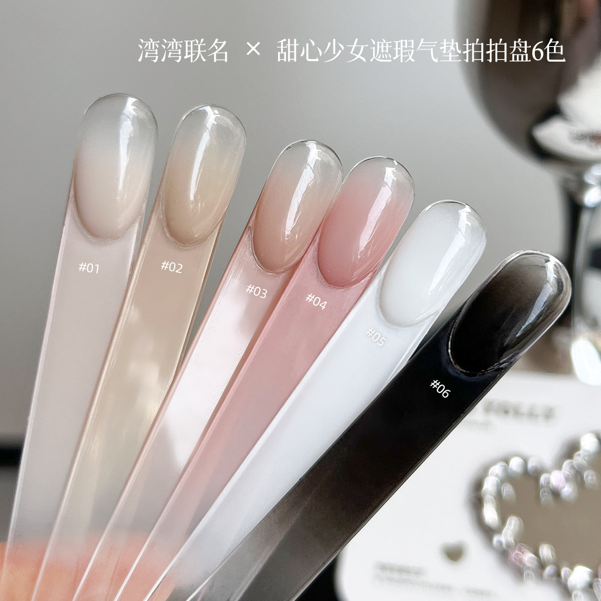 YOLLY Blush Cushion Palette -6 colors