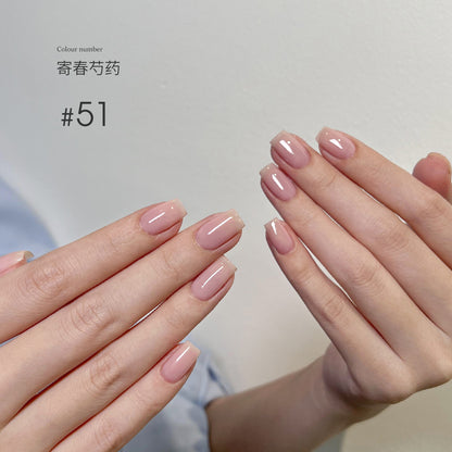 Moding“无”系列彩色凝胶1-100