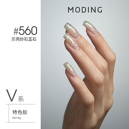 Moding 144 Series Color Gel (No.470-679)