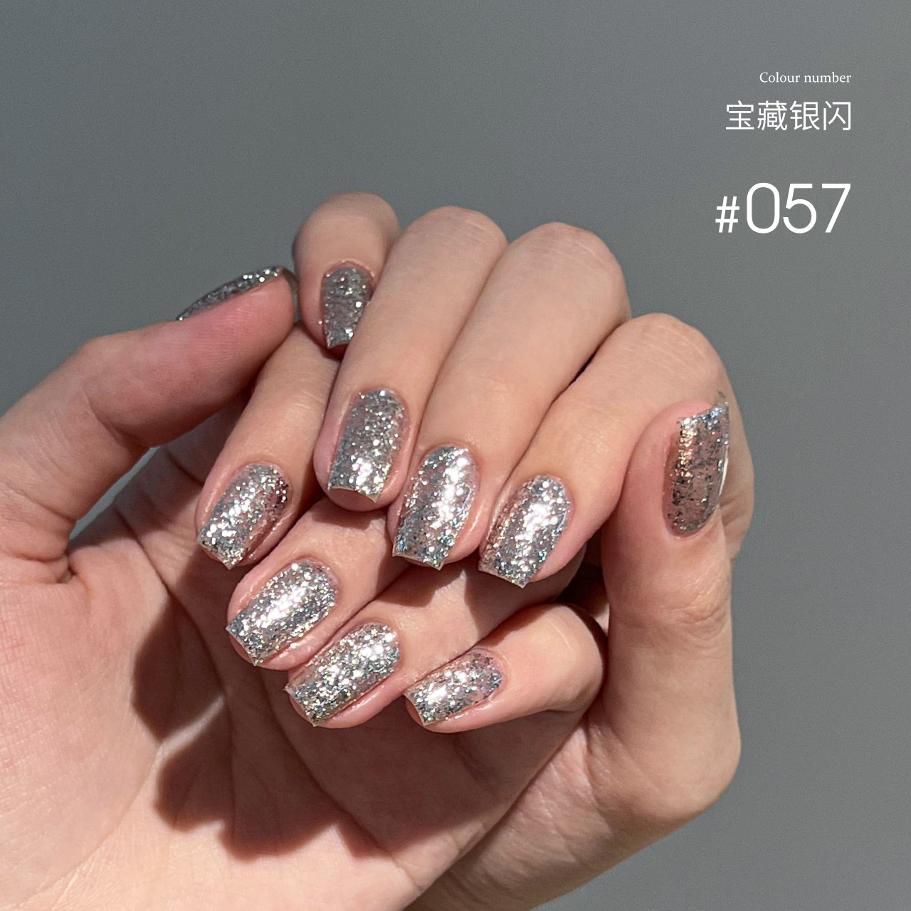 Moding“无”系列彩色凝胶1-100