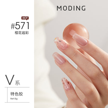 Moding 144 Series Color Gel (No.470-679)