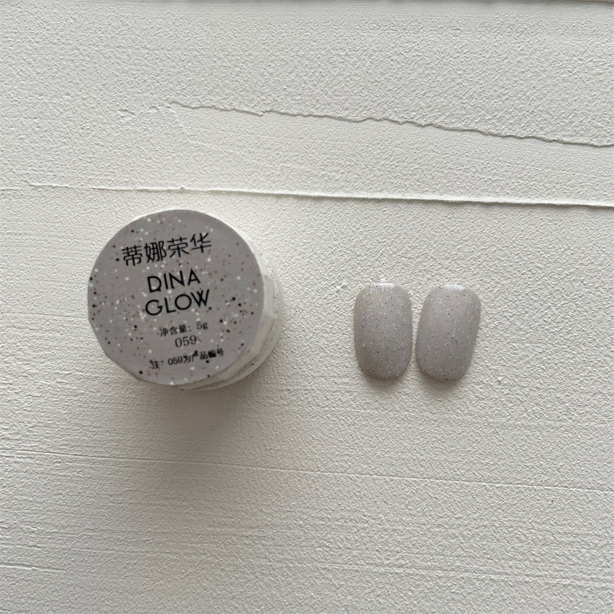 DinaGlow Speckled Series Color Gel [059-067]