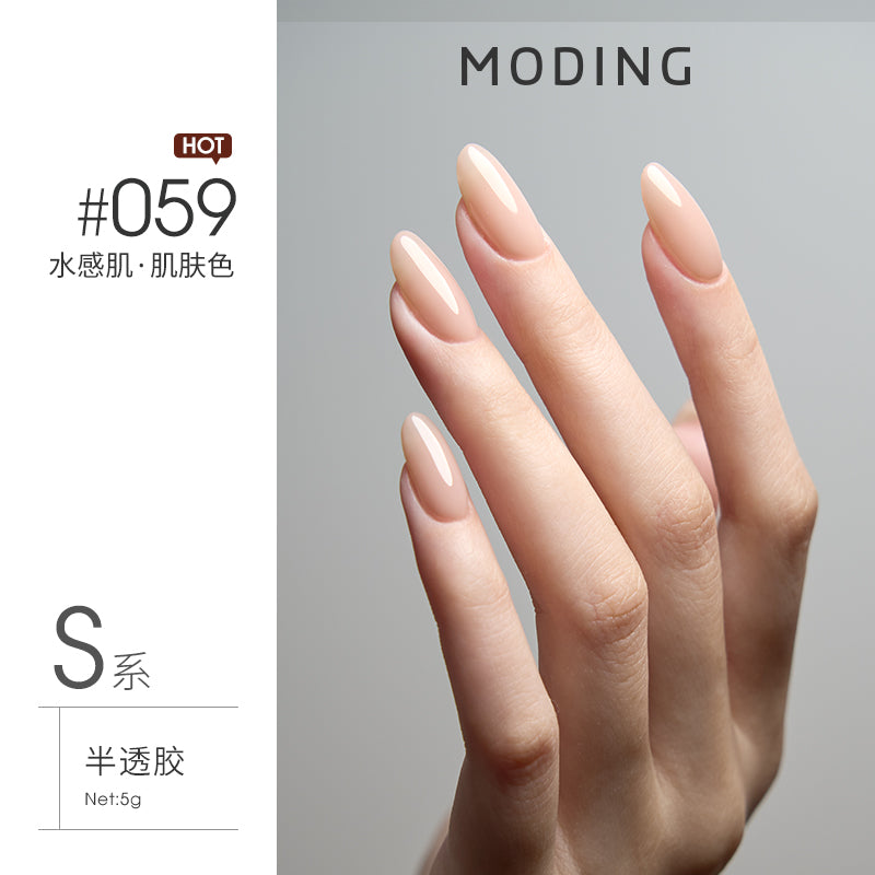 Moding 144 Series Color Gel (No.001-469)